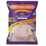 Nylon mini Sago-500g