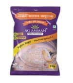 Nylon mini Sago-500g